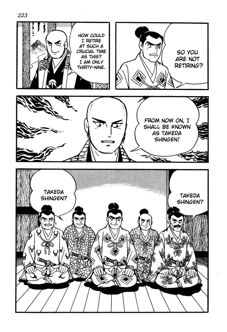 Takeda Shingen (Yokoyama Mitsuteru) Chapter 44.2 #21