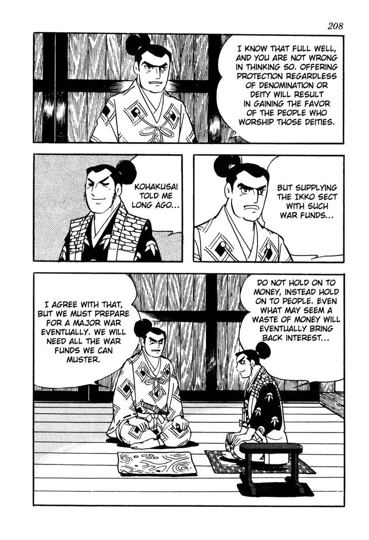 Takeda Shingen (Yokoyama Mitsuteru) Chapter 44 #6