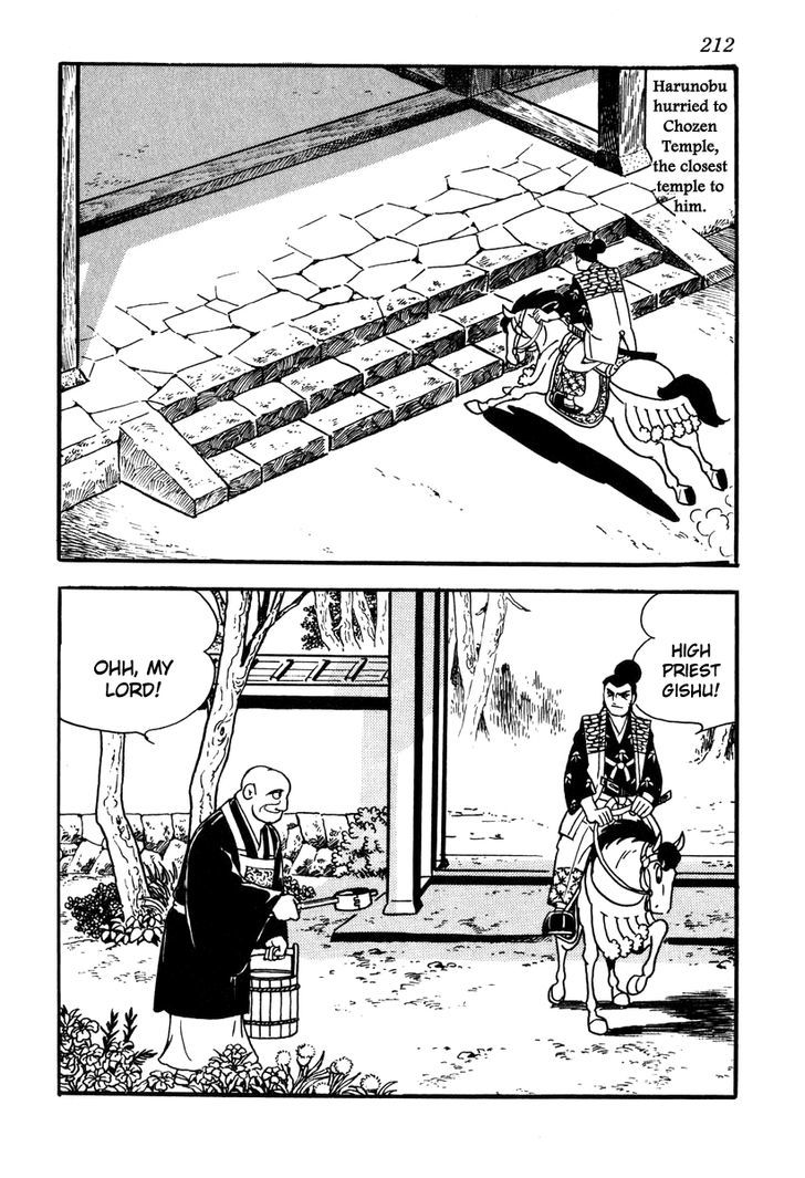 Takeda Shingen (Yokoyama Mitsuteru) Chapter 44 #10