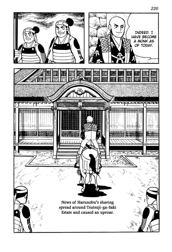 Takeda Shingen (Yokoyama Mitsuteru) Chapter 44 #18