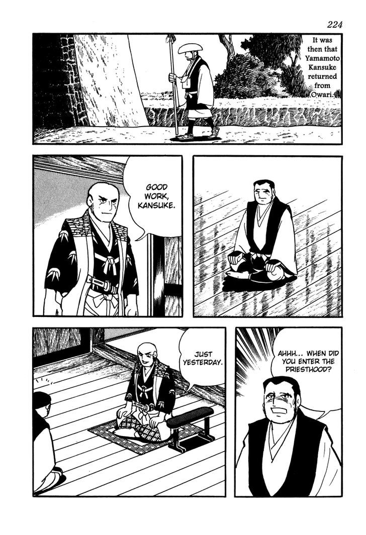 Takeda Shingen (Yokoyama Mitsuteru) Chapter 44 #22