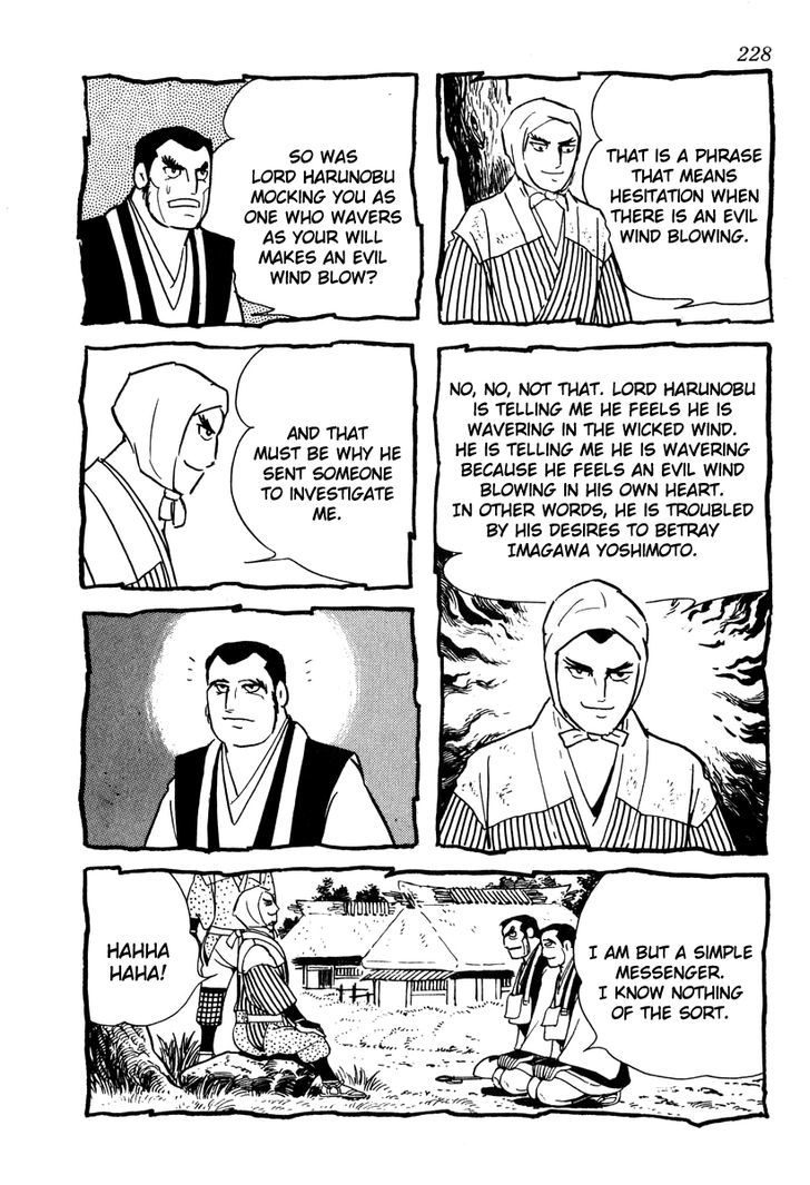 Takeda Shingen (Yokoyama Mitsuteru) Chapter 44 #26