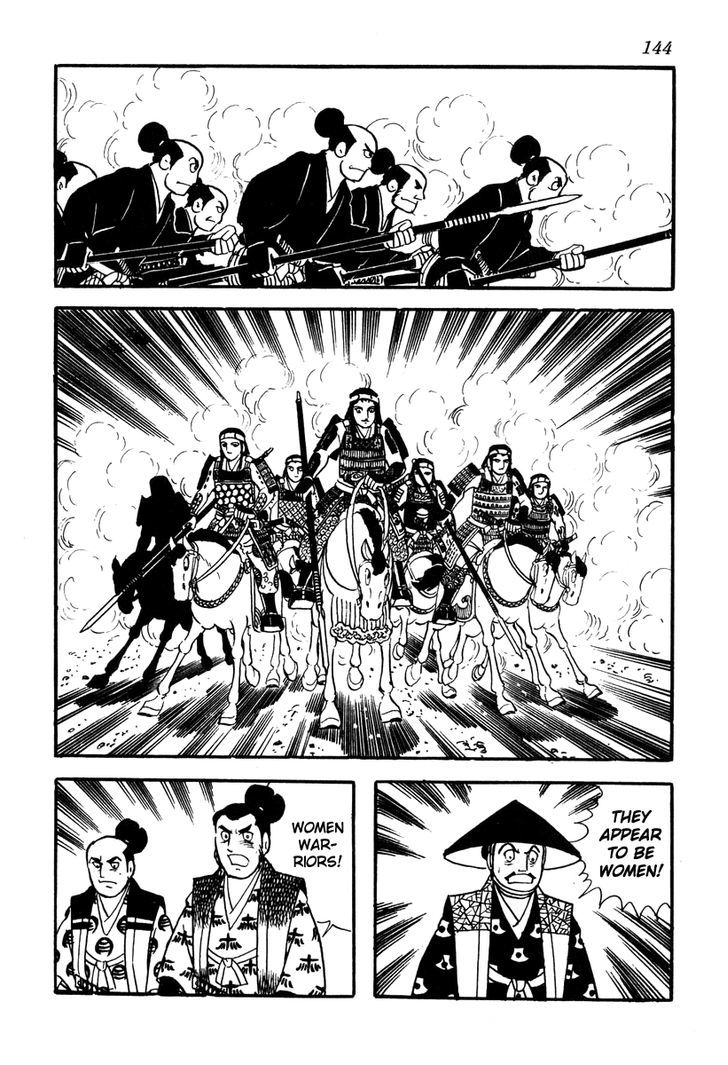 Takeda Shingen (Yokoyama Mitsuteru) Chapter 41 #4