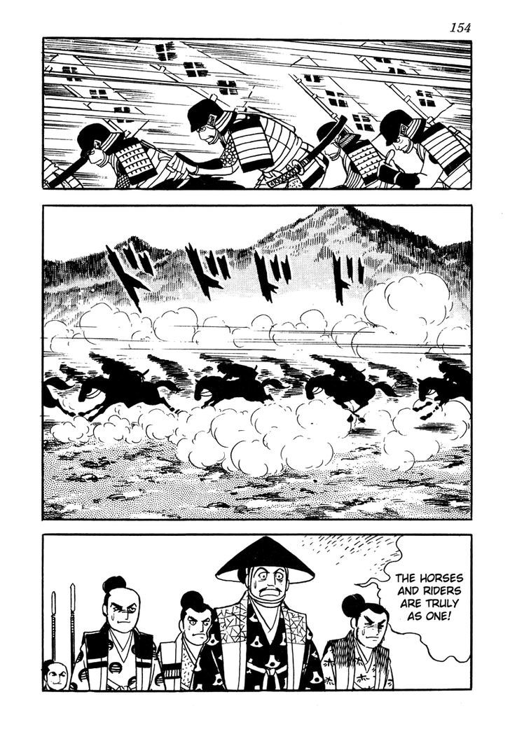 Takeda Shingen (Yokoyama Mitsuteru) Chapter 41 #14