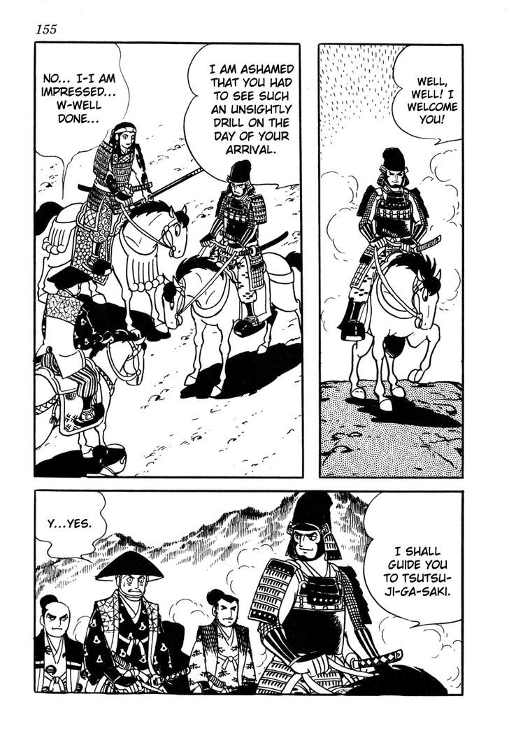 Takeda Shingen (Yokoyama Mitsuteru) Chapter 41 #15