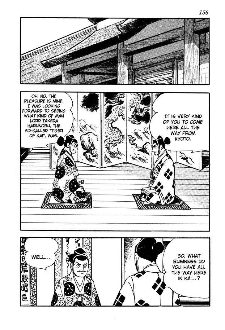 Takeda Shingen (Yokoyama Mitsuteru) Chapter 41 #16