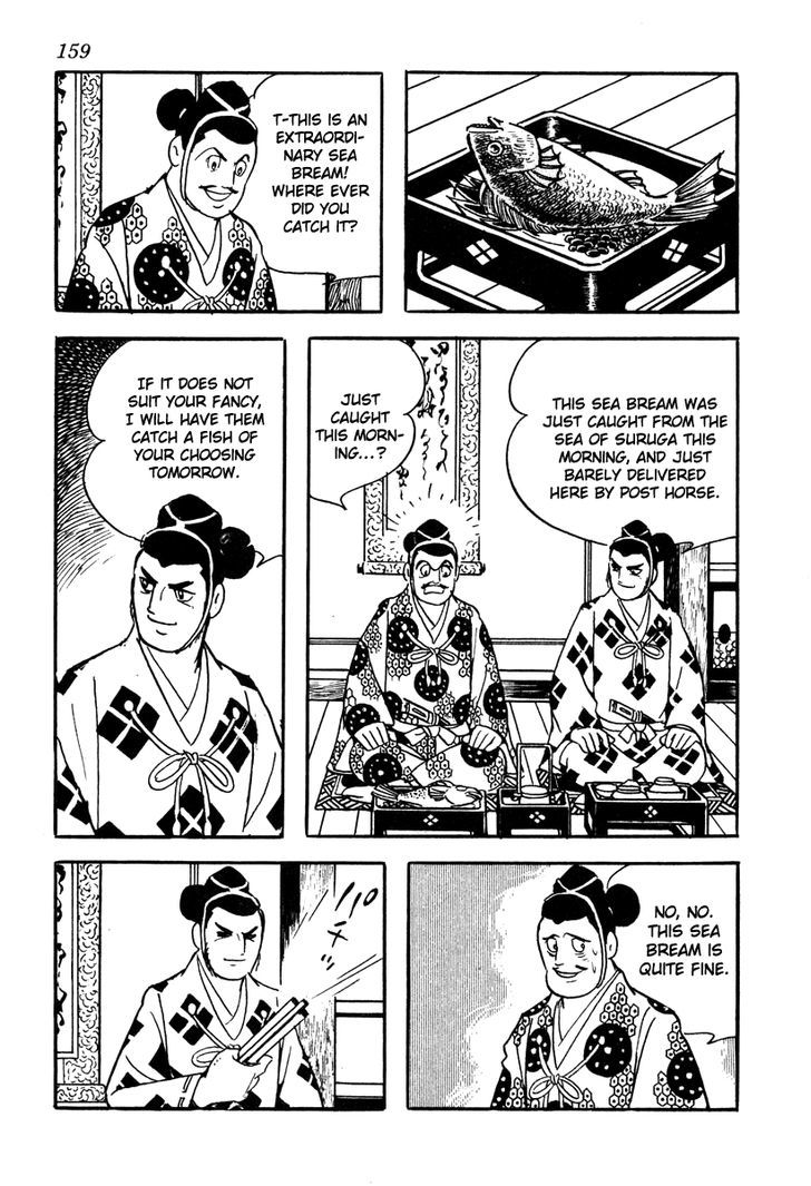 Takeda Shingen (Yokoyama Mitsuteru) Chapter 41 #19