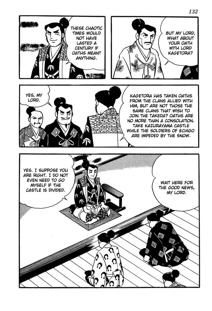 Takeda Shingen (Yokoyama Mitsuteru) Chapter 40 #8