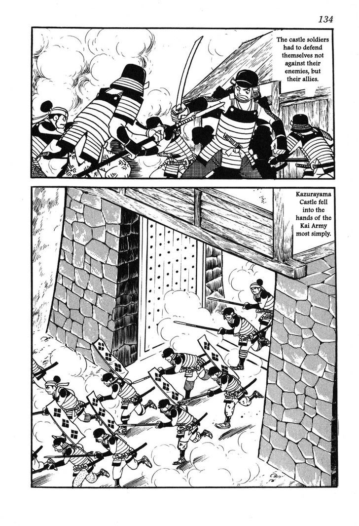 Takeda Shingen (Yokoyama Mitsuteru) Chapter 40 #10