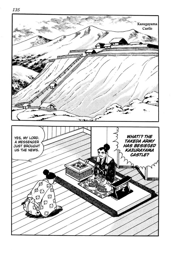 Takeda Shingen (Yokoyama Mitsuteru) Chapter 40 #11