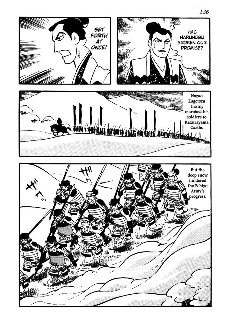 Takeda Shingen (Yokoyama Mitsuteru) Chapter 40 #12