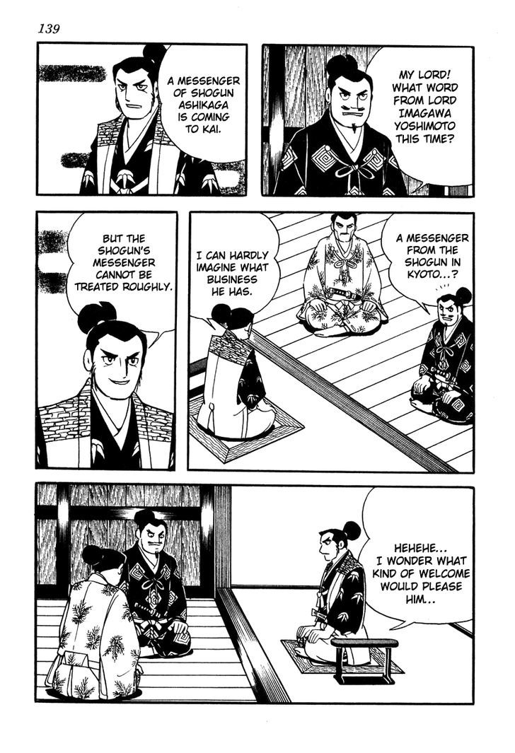 Takeda Shingen (Yokoyama Mitsuteru) Chapter 40 #15