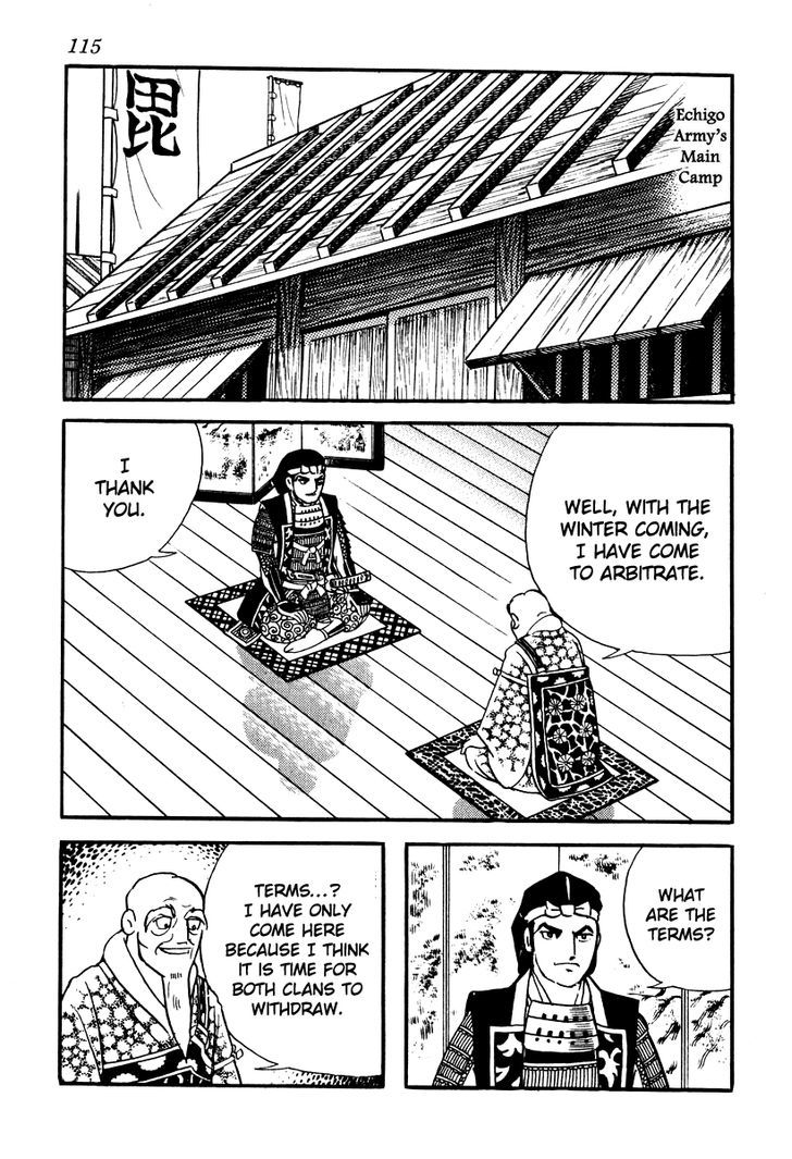 Takeda Shingen (Yokoyama Mitsuteru) Chapter 39 #9