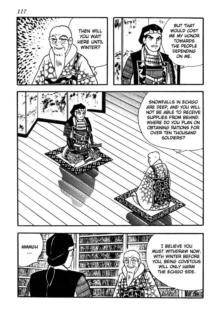 Takeda Shingen (Yokoyama Mitsuteru) Chapter 39 #11