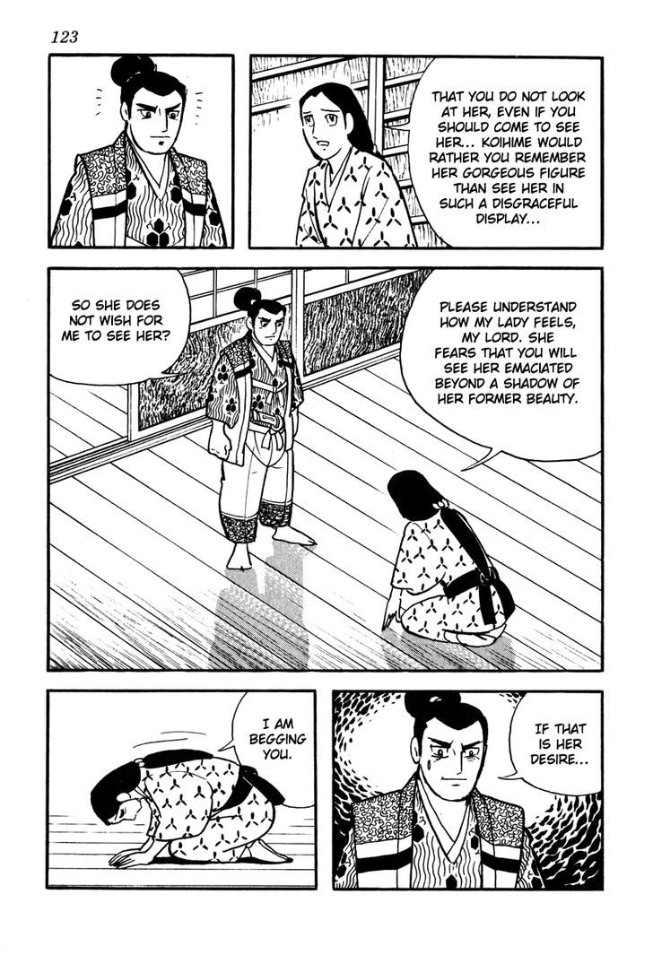 Takeda Shingen (Yokoyama Mitsuteru) Chapter 39 #17