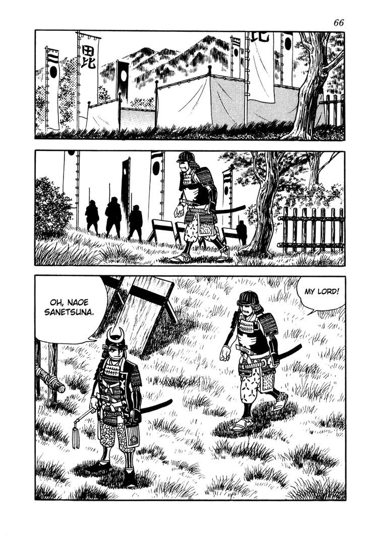 Takeda Shingen (Yokoyama Mitsuteru) Chapter 38 #10