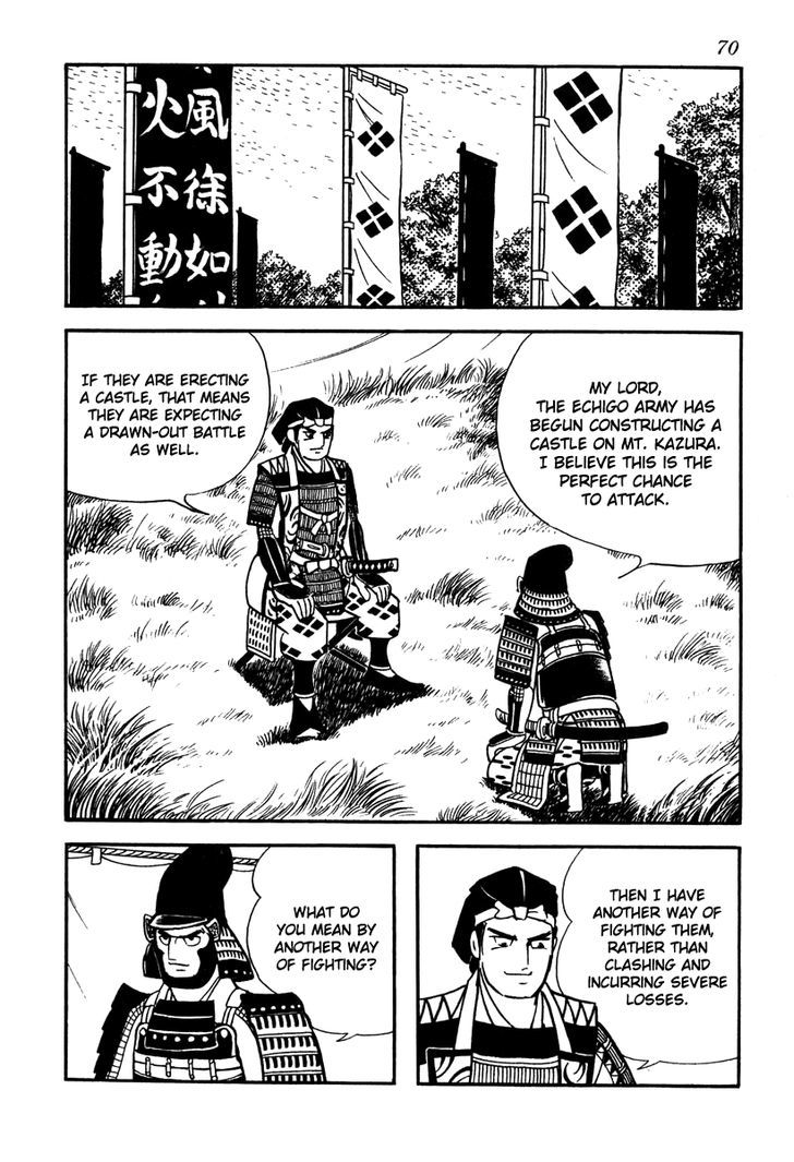 Takeda Shingen (Yokoyama Mitsuteru) Chapter 38 #14
