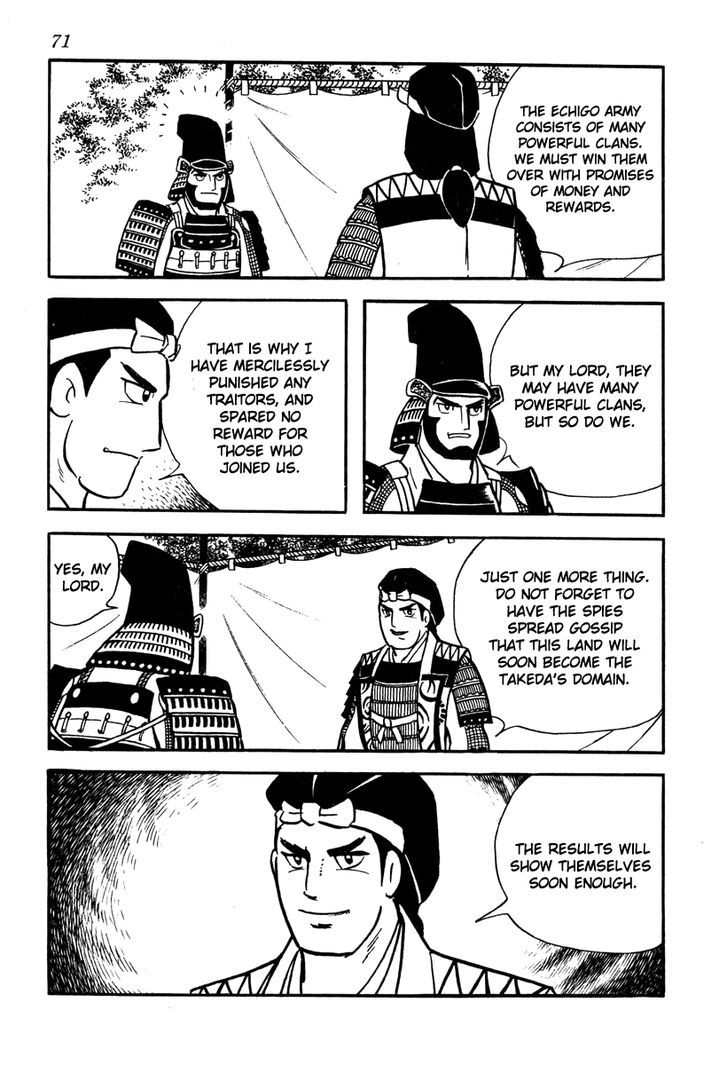 Takeda Shingen (Yokoyama Mitsuteru) Chapter 38 #15