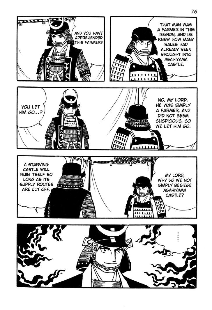 Takeda Shingen (Yokoyama Mitsuteru) Chapter 38 #20