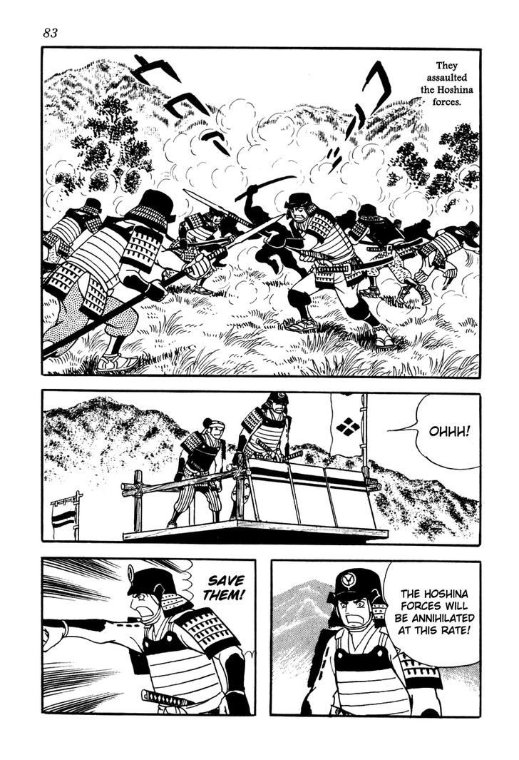 Takeda Shingen (Yokoyama Mitsuteru) Chapter 38 #27