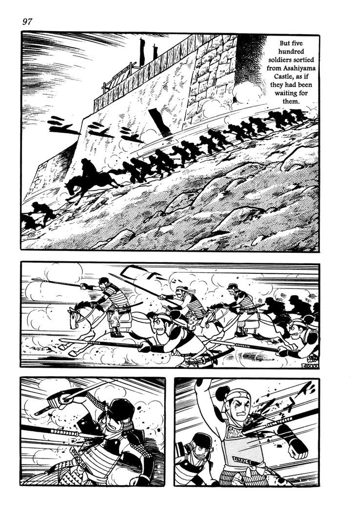 Takeda Shingen (Yokoyama Mitsuteru) Chapter 38 #41