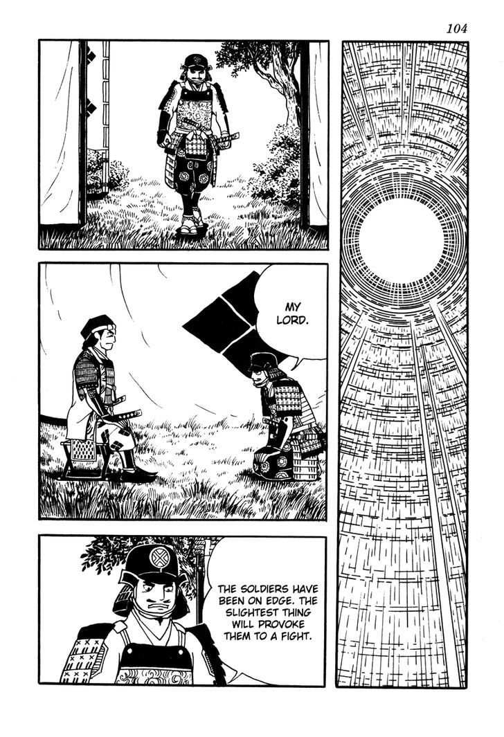 Takeda Shingen (Yokoyama Mitsuteru) Chapter 38 #48