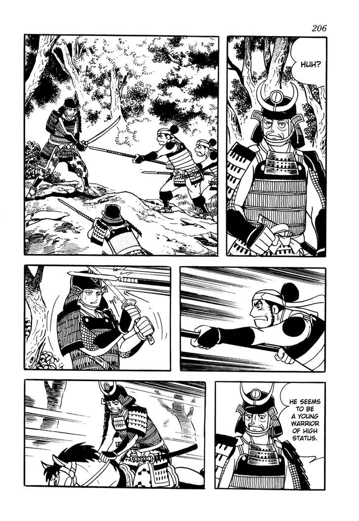 Takeda Shingen (Yokoyama Mitsuteru) Chapter 35 #4