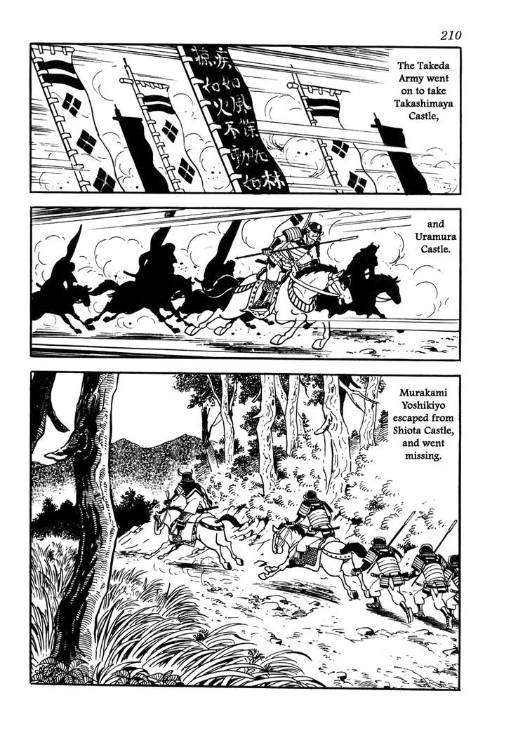 Takeda Shingen (Yokoyama Mitsuteru) Chapter 35 #8
