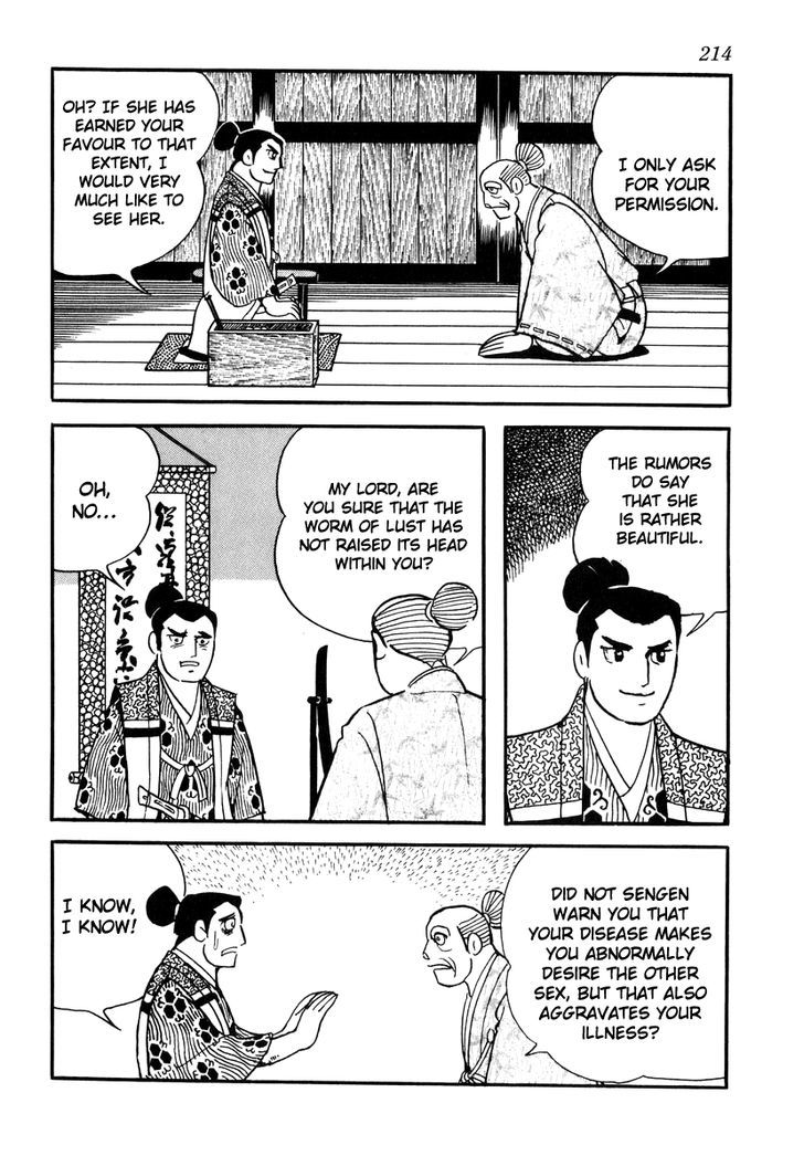 Takeda Shingen (Yokoyama Mitsuteru) Chapter 35 #12