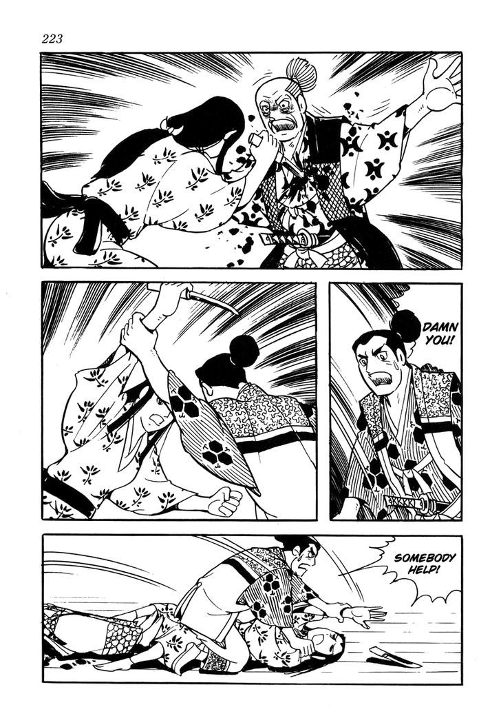 Takeda Shingen (Yokoyama Mitsuteru) Chapter 35 #21