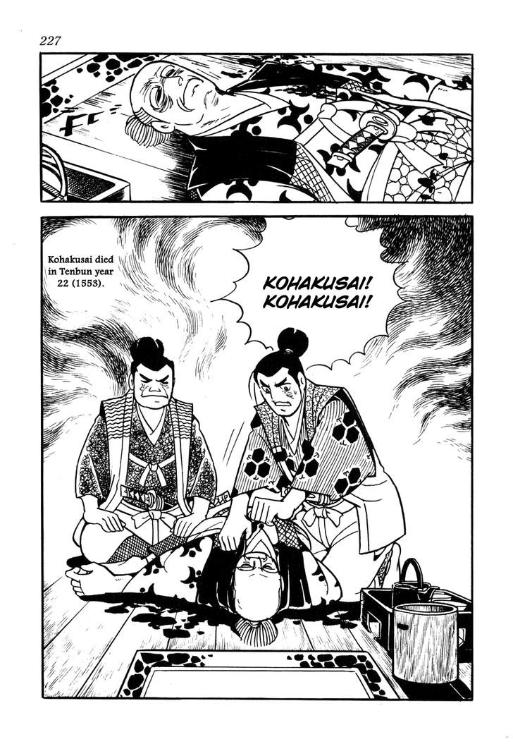 Takeda Shingen (Yokoyama Mitsuteru) Chapter 35 #25