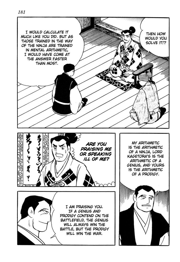 Takeda Shingen (Yokoyama Mitsuteru) Chapter 33 #15