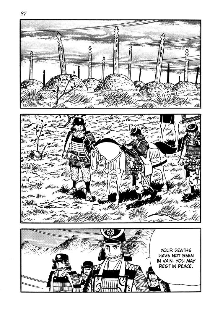 Takeda Shingen (Yokoyama Mitsuteru) Chapter 30 #3