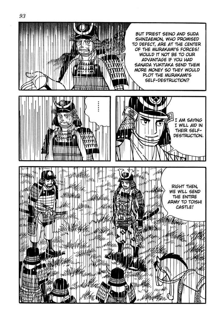 Takeda Shingen (Yokoyama Mitsuteru) Chapter 30 #9