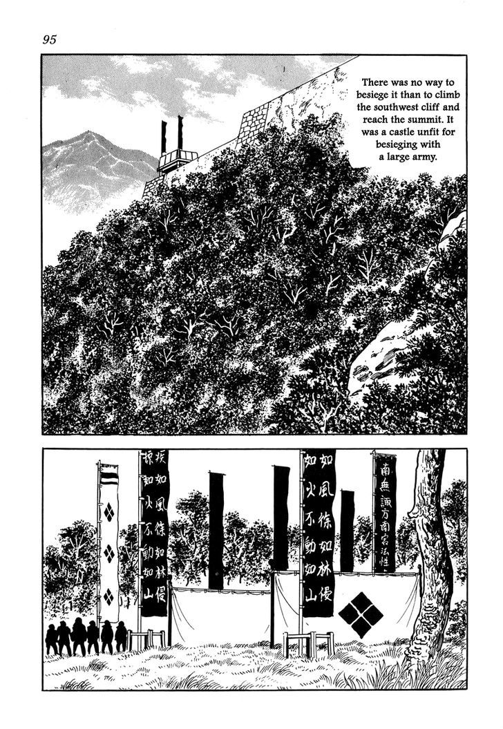 Takeda Shingen (Yokoyama Mitsuteru) Chapter 30 #11