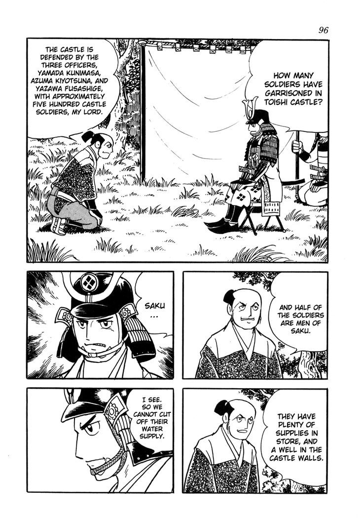 Takeda Shingen (Yokoyama Mitsuteru) Chapter 30 #12