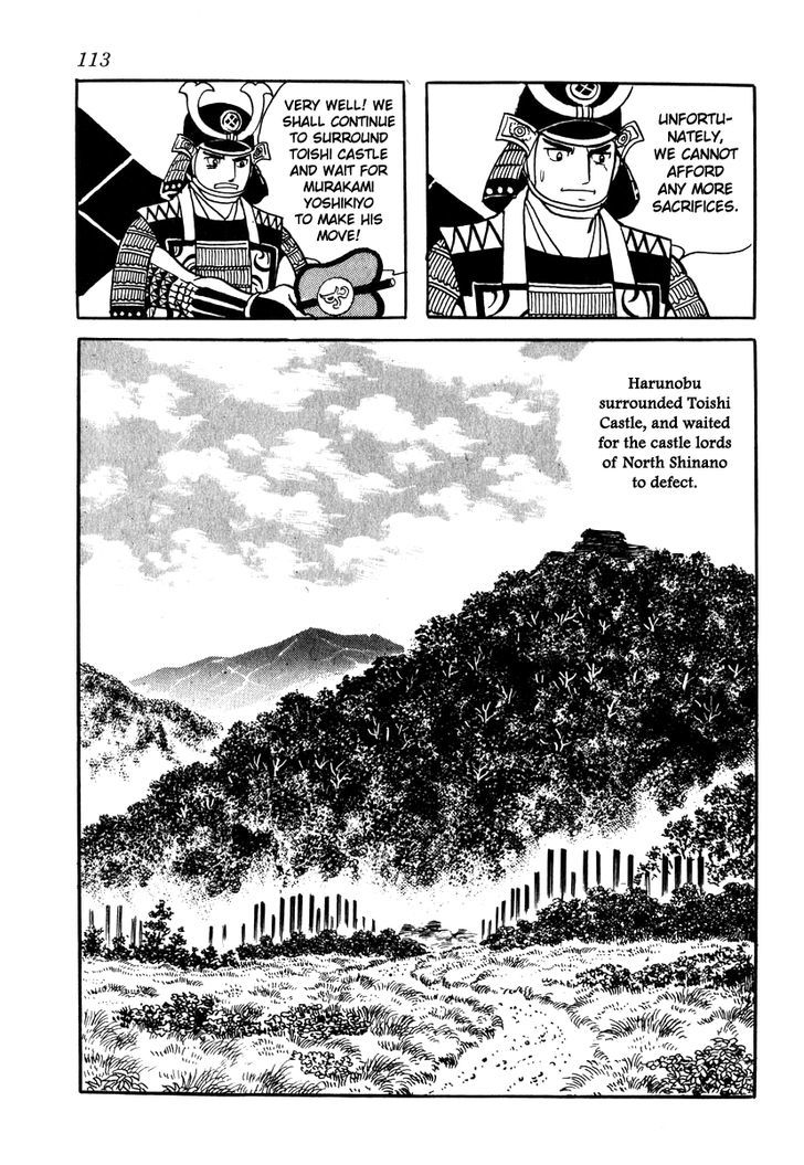 Takeda Shingen (Yokoyama Mitsuteru) Chapter 30 #29