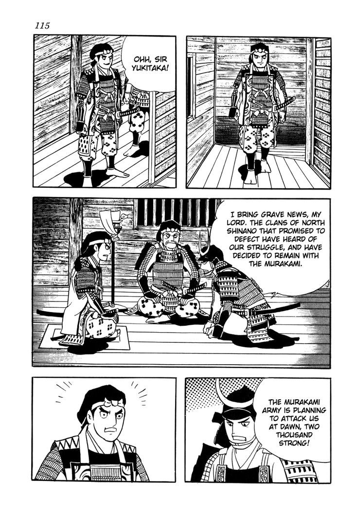 Takeda Shingen (Yokoyama Mitsuteru) Chapter 30 #31