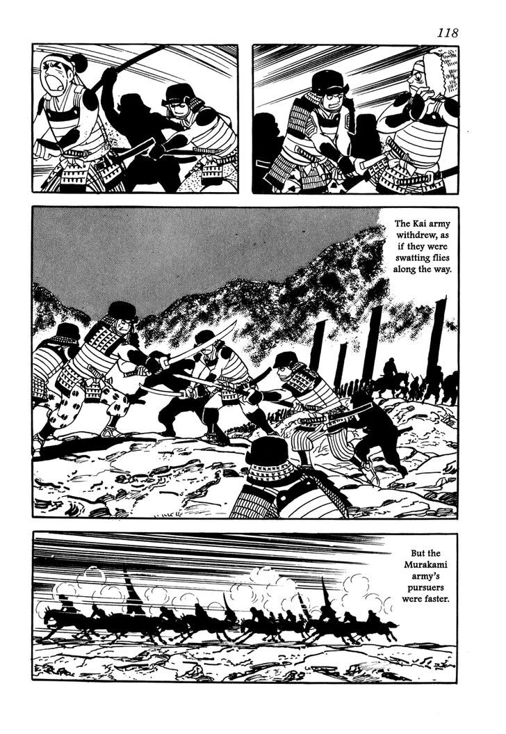 Takeda Shingen (Yokoyama Mitsuteru) Chapter 30 #34
