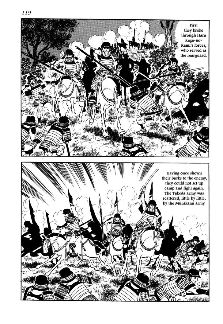 Takeda Shingen (Yokoyama Mitsuteru) Chapter 30 #35