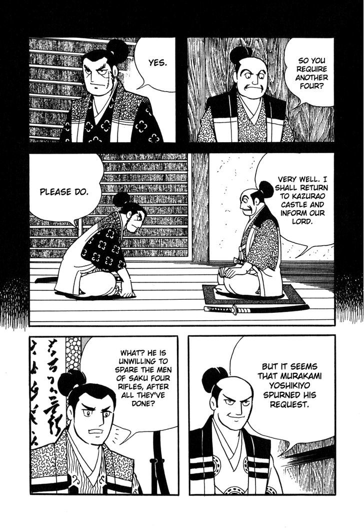 Takeda Shingen (Yokoyama Mitsuteru) Chapter 31 #5