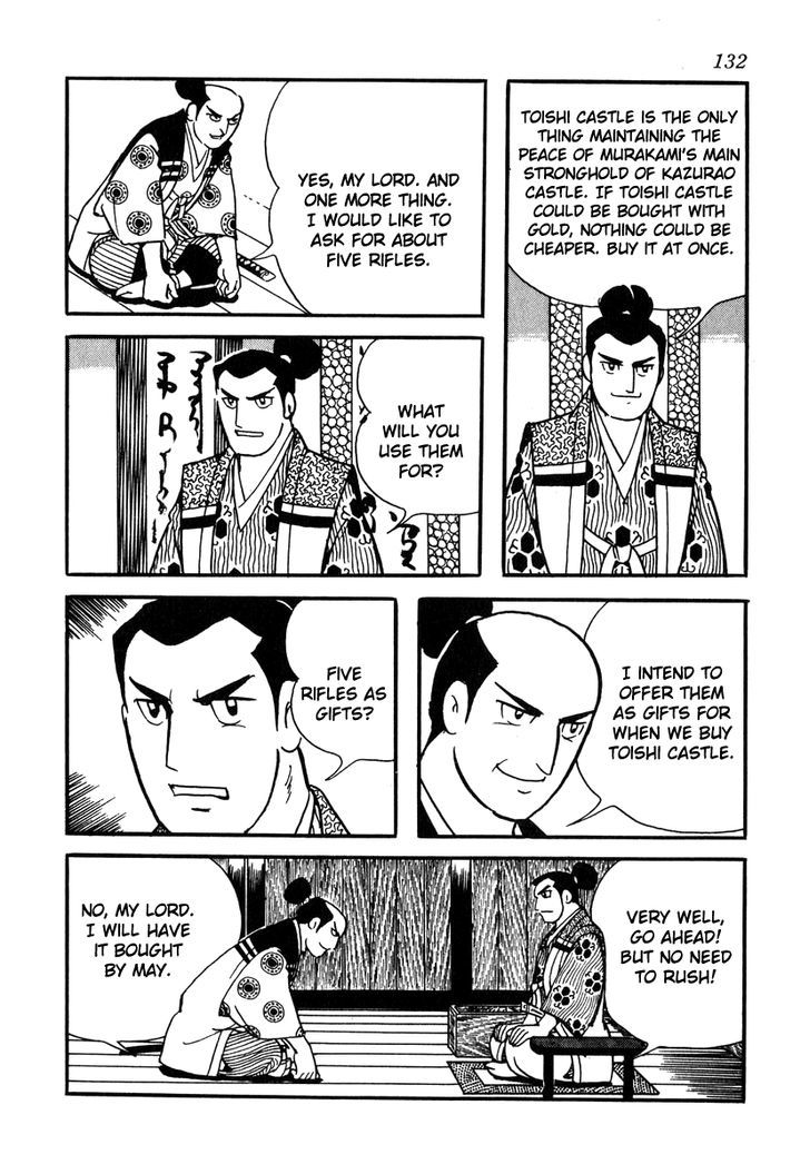 Takeda Shingen (Yokoyama Mitsuteru) Chapter 31 #8