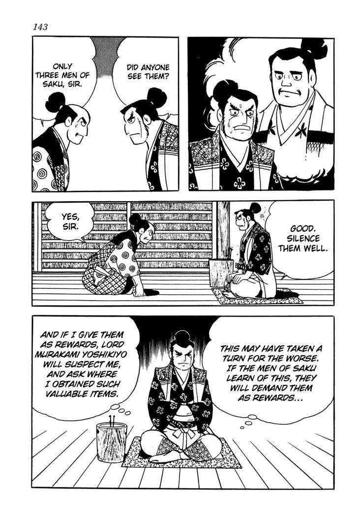 Takeda Shingen (Yokoyama Mitsuteru) Chapter 31 #19