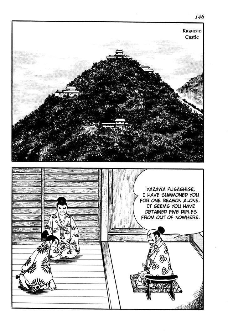 Takeda Shingen (Yokoyama Mitsuteru) Chapter 31 #22