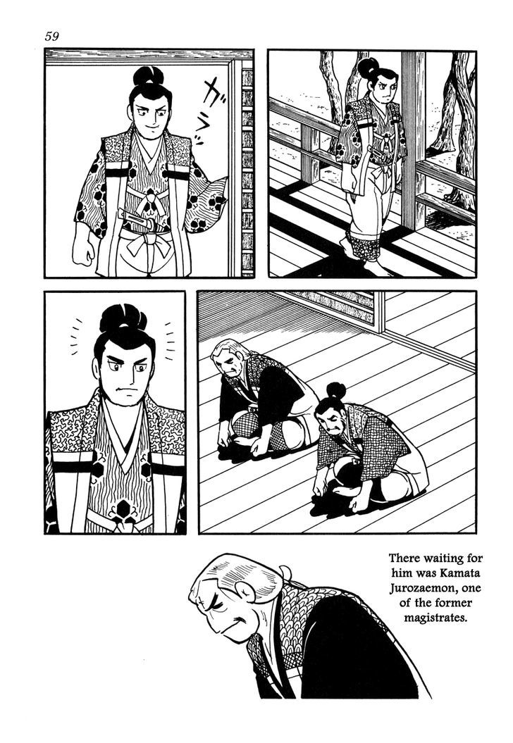 Takeda Shingen (Yokoyama Mitsuteru) Chapter 29 #3
