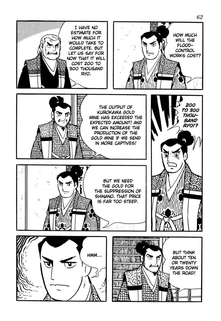 Takeda Shingen (Yokoyama Mitsuteru) Chapter 29 #6