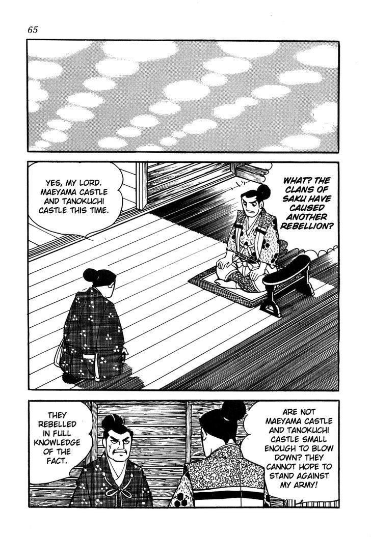 Takeda Shingen (Yokoyama Mitsuteru) Chapter 29 #9