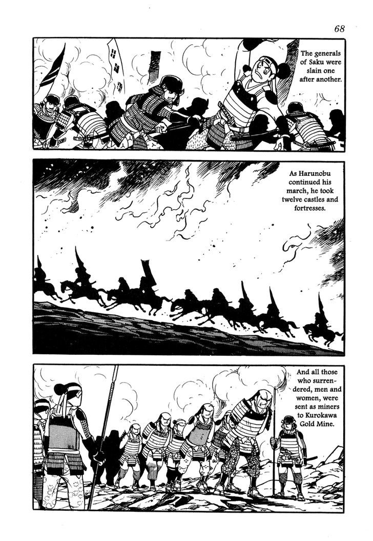 Takeda Shingen (Yokoyama Mitsuteru) Chapter 29 #12
