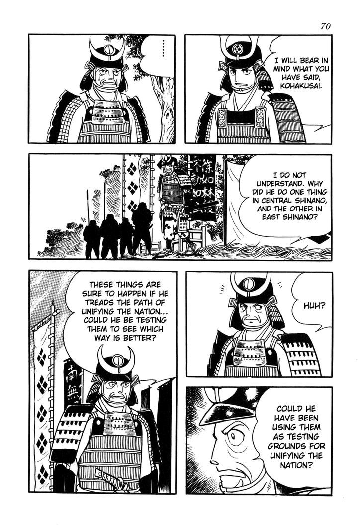 Takeda Shingen (Yokoyama Mitsuteru) Chapter 29 #14