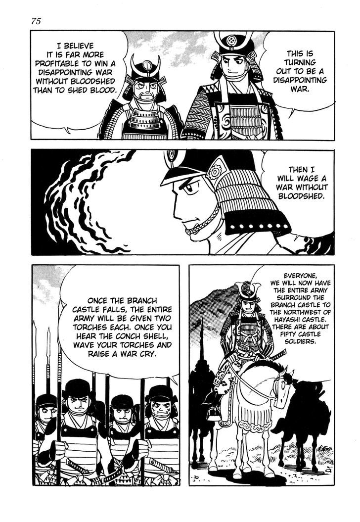 Takeda Shingen (Yokoyama Mitsuteru) Chapter 29 #19